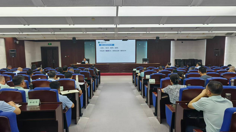 研学归来话收获 凝心聚力促提升——国家教育行政学院第76期高校领导干部进修班（高职第16期）苏粤调研汇报会圆满召开